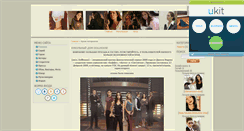 Desktop Screenshot of dollhouse-tv.at.ua